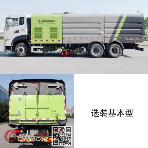 中联牌ZBH5250TXSDFE6型洗扫车
