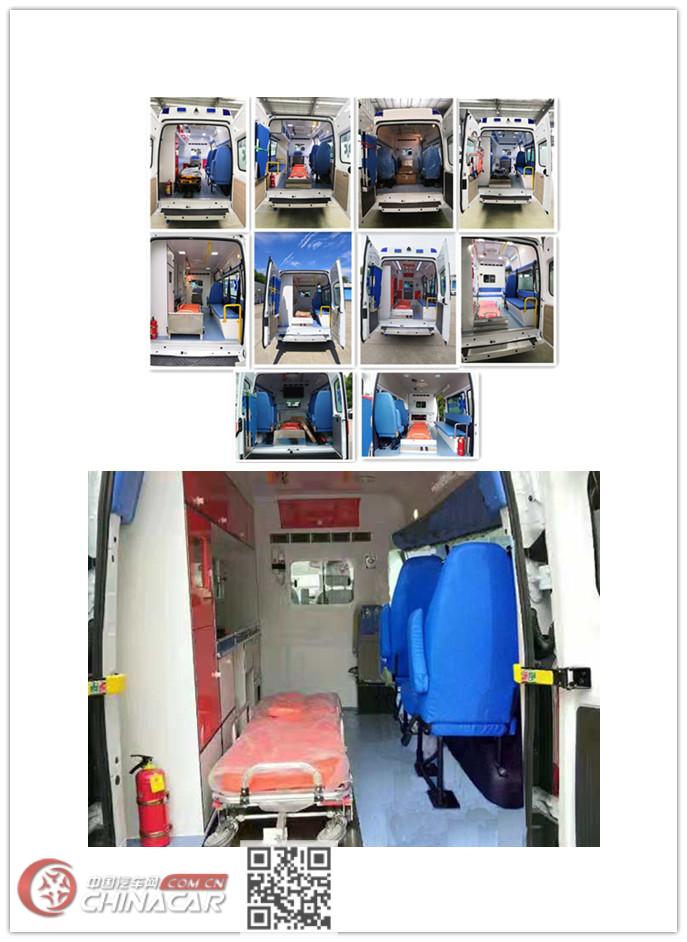亚宁牌NW5042XJH6型救护车