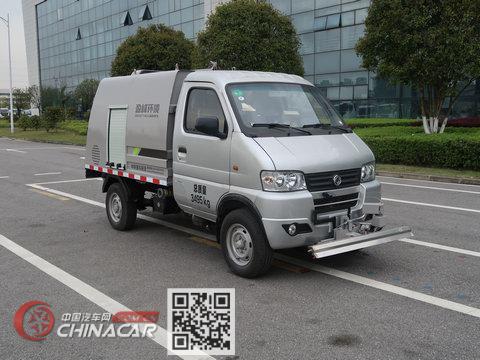 中联牌ZBH5030TYHEAE6型路面养护车