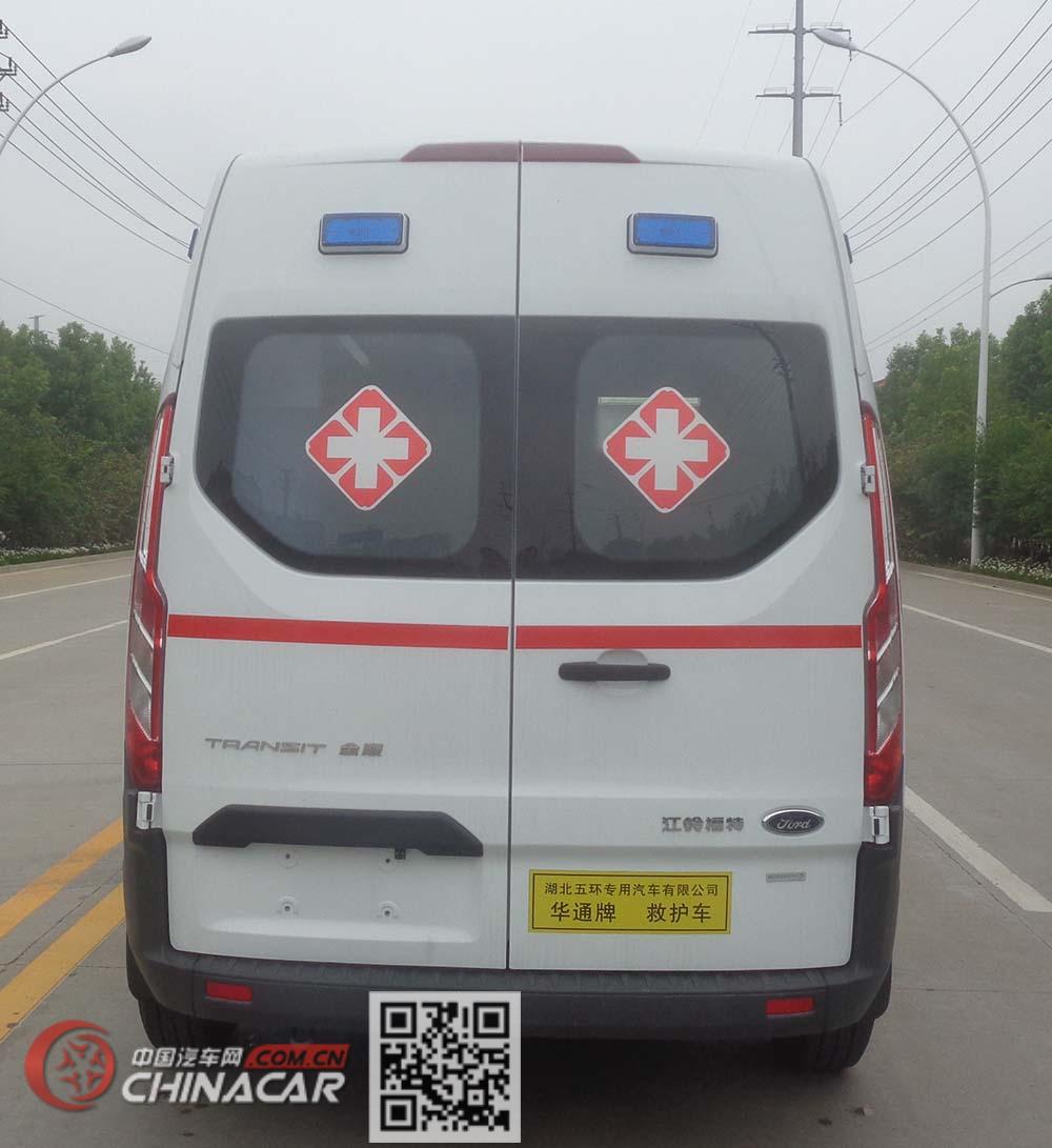 华通牌HCQ5033XJHJX6型救护车