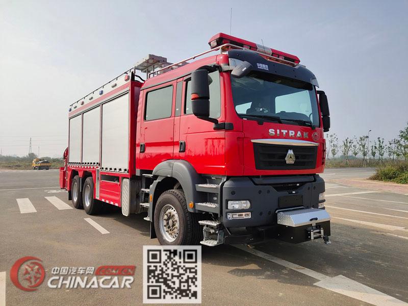 光通牌MX5250TXFHJ100型化学救援消防车图片1