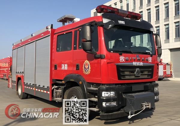 神泉牌LYX5180TXFHJ100/SDK型化学救援消防车