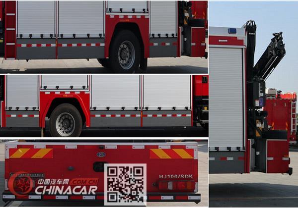 神泉牌LYX5180TXFHJ100/SDK型化学救援消防车