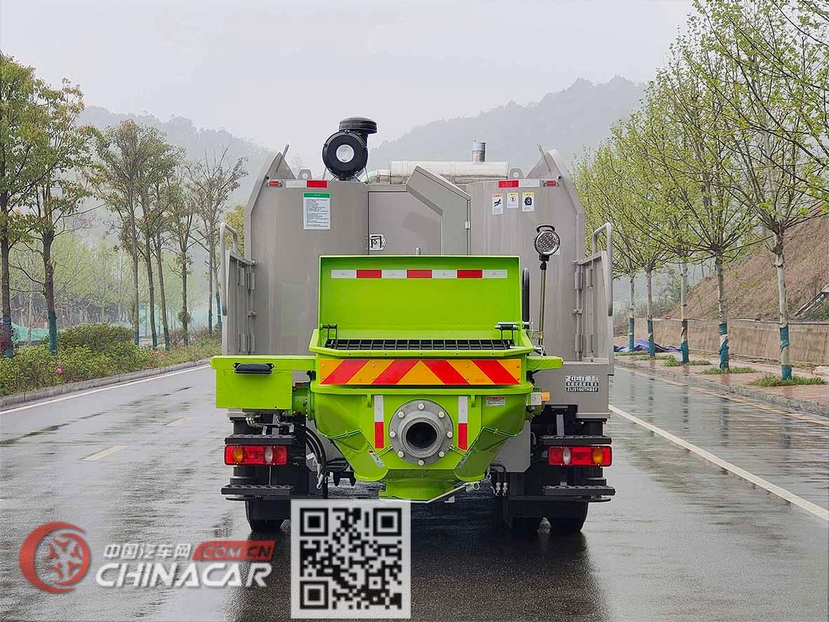 中联牌ZLJ5160THBEF型车载式混凝土泵车