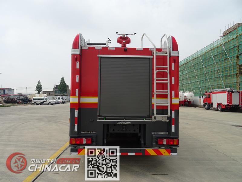 中联牌ZLF5341GXFSG180型水罐消防车图片2