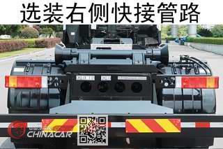 中联牌ZBH5251ZXXDFE6型车厢可卸式垃圾车图片3