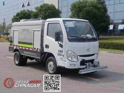 中联牌ZBH5030TYHSHE6型路面养护车