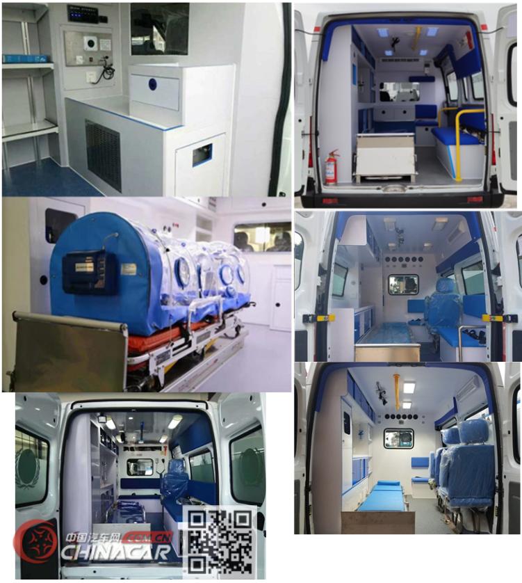 中宜牌JYK5040XJHQE2型救护车图片4