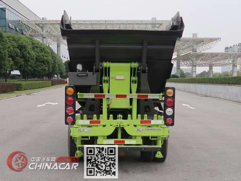 中联牌ZBH5040ZZZSHE6型自装卸式垃圾车