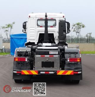 中国中车牌TEG5250ZXX6SQ1型车厢可卸式垃圾车图片4