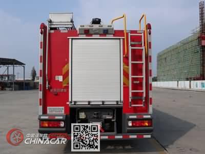 新东日牌YZR5180GXFAP50/H6型压缩空气泡沫消防车图片4