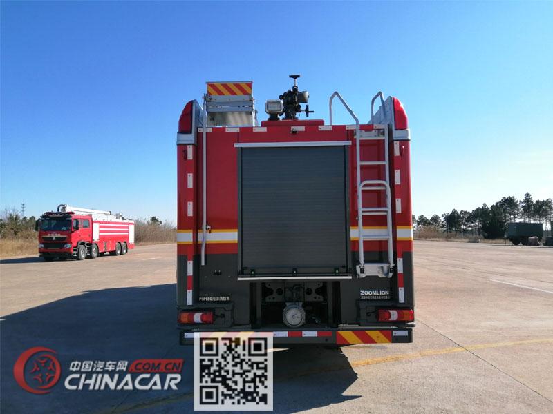 中联牌ZLF5381GXFPM180型泡沫消防车