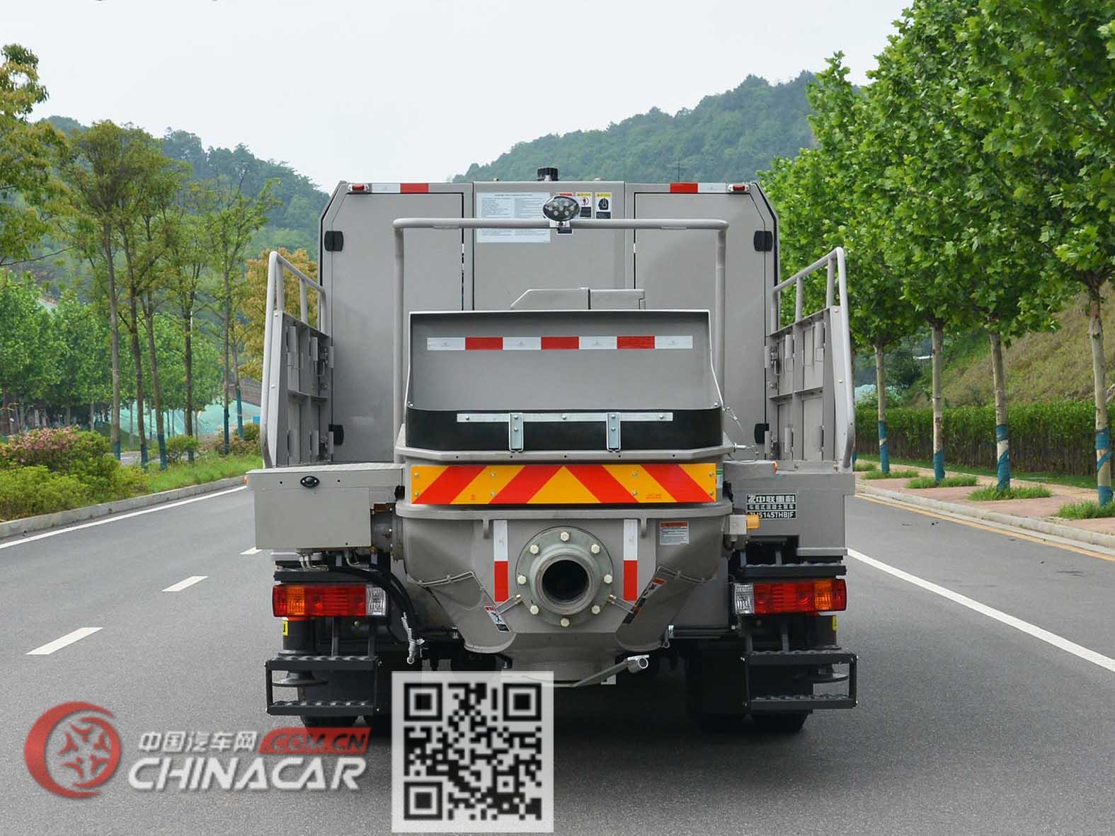 中联牌ZLJ5145THBJF型车载式混凝土泵车图片2