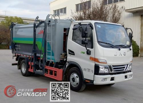 江淮牌HFC5070ZZZSZ型自装卸式垃圾车
