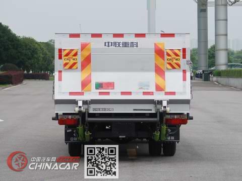 中联牌ZBH5031CTYEQE6型桶装垃圾运输车