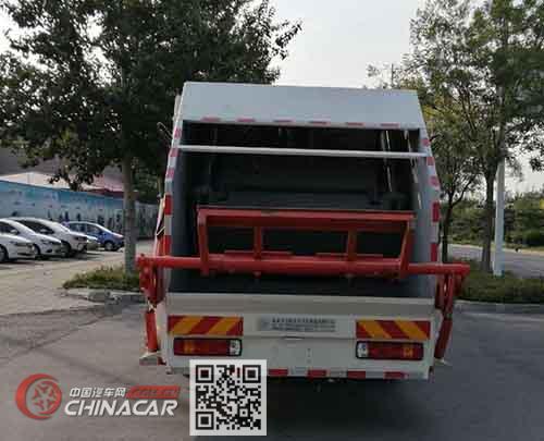 华星牌CCG5182ZYSB6型压缩式垃圾车图片3