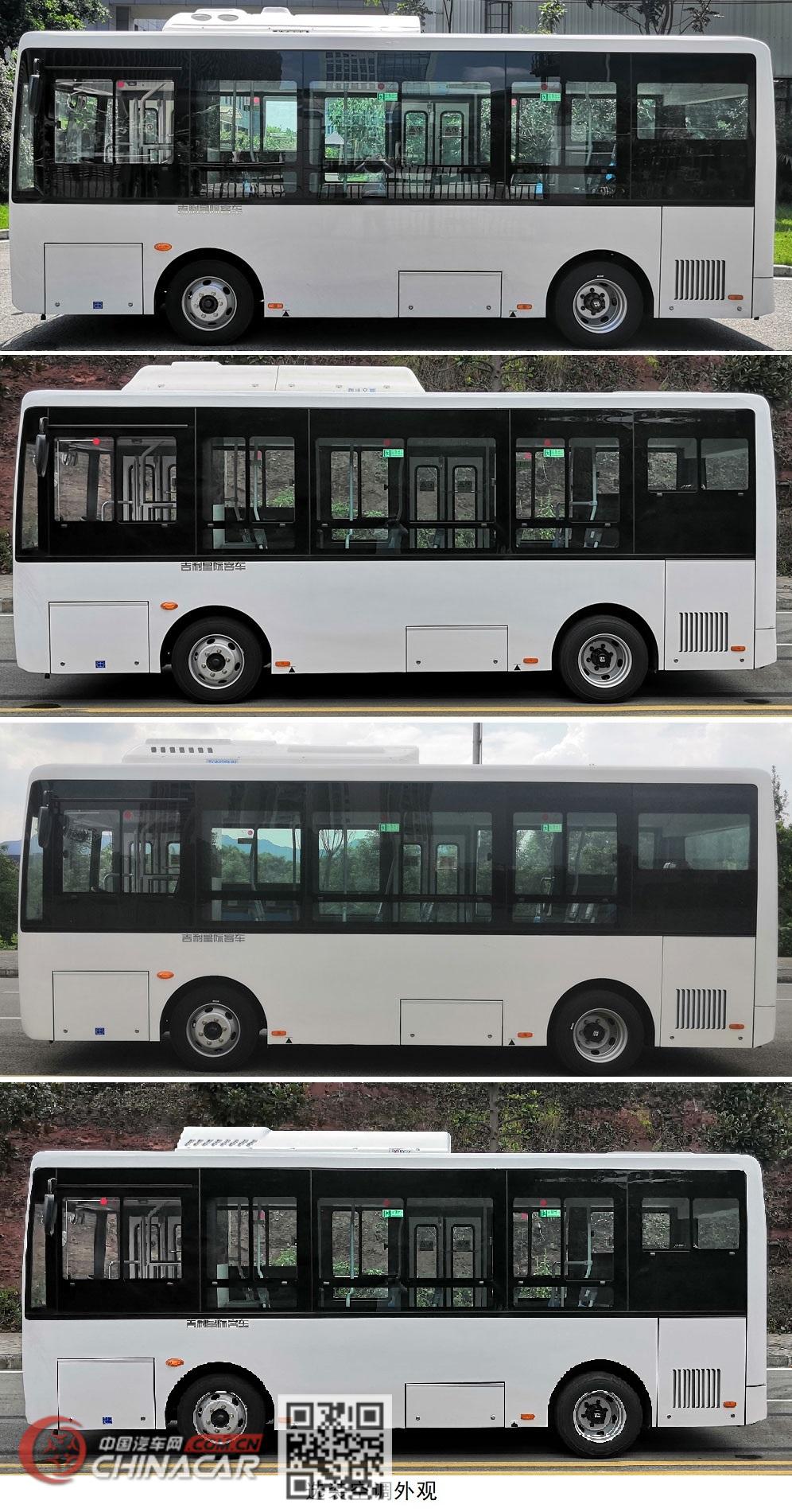 远程牌JHC6660BEVG12型纯电动城市客车