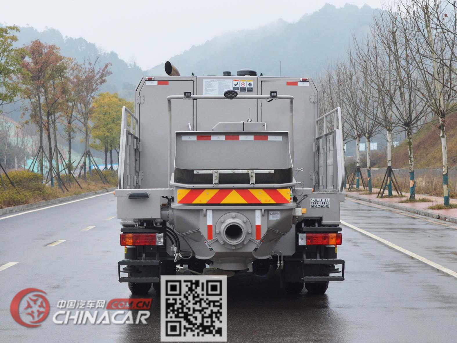 中联牌ZLJ5143THBJF型车载式混凝土泵车