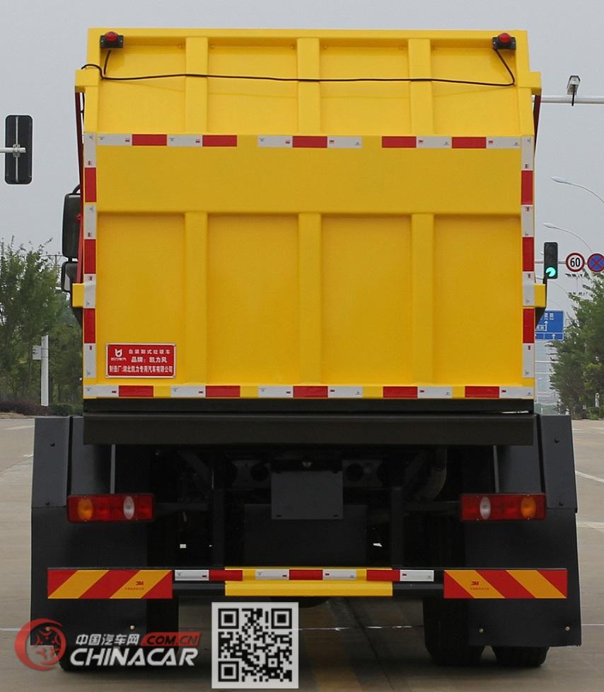 凯力风牌KLF5180ZZZL6型自装卸式垃圾车图片3