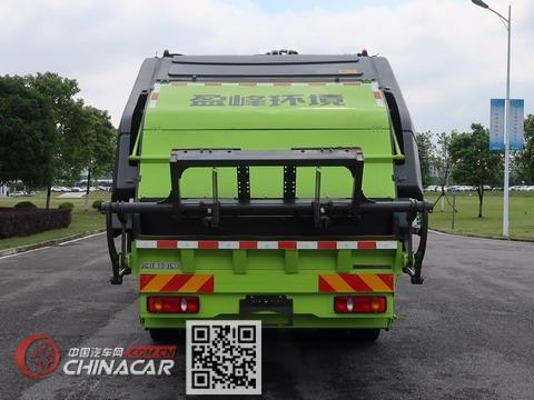 中联牌ZBH5181ZYSDFFCEVGD型燃料电池压缩式垃圾车图片4