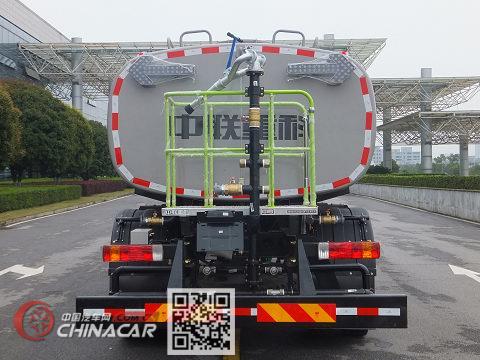 中联牌ZBH5183GQXCAE6型清洗车