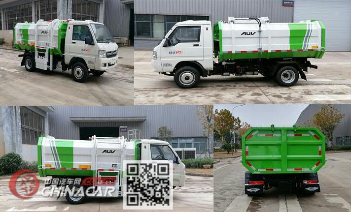 普罗科牌BJ5032ZZZE6-P1型自装卸式垃圾车图片3