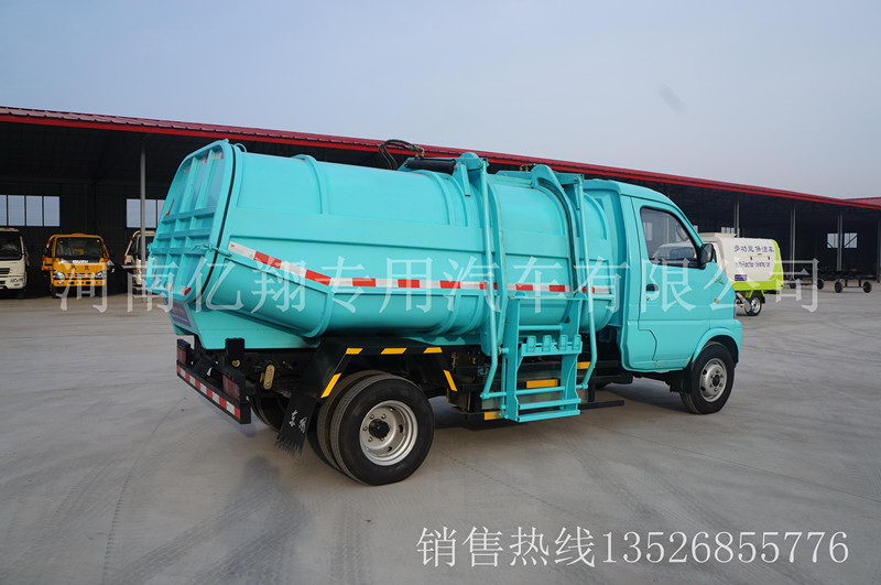 【郑州】出售油气两用挂桶式垃圾车 价格11.80万 二手车