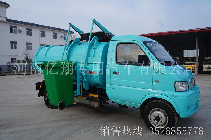 出售东风天然气挂桶式多功能垃圾车