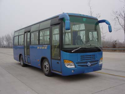 京华牌BK6850E型城市客车