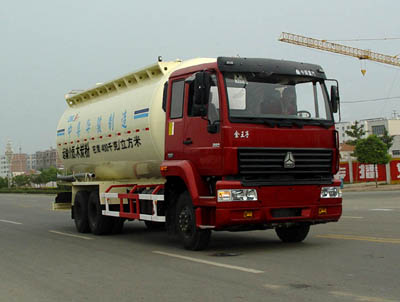 华骏牌ZCZ5252GFLZZ型粉粒物料运输车图片