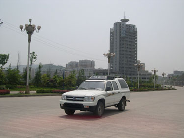 DZ4010CWX华川厢式农用车(DZ4010CWX)