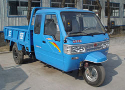7YPJ-1750P三轮汽车