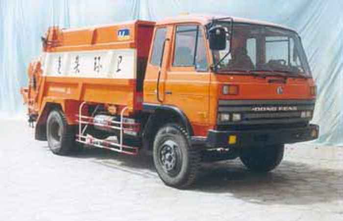 后装压缩式垃圾车(BZ5110ZLJ后装压缩式垃圾车)(BZ5110ZLJ)