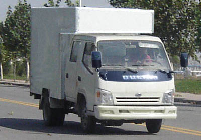 轻骑牌ZB2810WXT型厢式低速货车图片