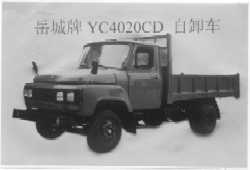 YC4020CD岳城自卸农用车(YC4020CD)