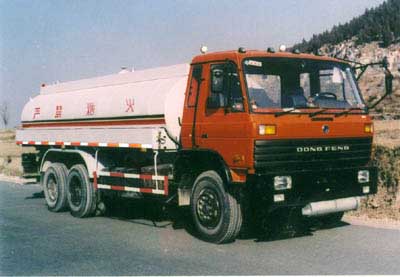 华宇达牌LHY5202GJY型加油车