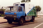 广环牌GH5141ZYS型压缩式垃圾车图片