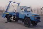 摆臂式垃圾车(QXL5113ZBS摆臂式垃圾车)(QXL5113ZBS)