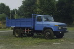 自卸式垃圾车(SHG5092ZLJ自卸式垃圾车)(SHG5092ZLJ)