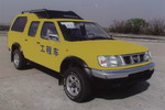 尼桑牌ZN5021XGCE2G型工程车图片