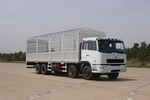 华菱之星牌HN5240P35D6MCSG型仓栅式运输车图片