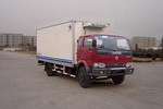 红宇牌HYJ5082XLC型冷藏车图片