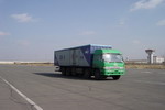 凤凰国二其它厢式货车261-320马力20吨以上(FXC5370XXYL7T6)