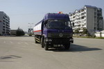 华威驰乐牌SGZ5251GJYE型加油车图片