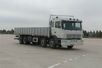 江淮国二前四后八货车280马力18吨(HFC1314K1R1)