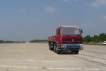 斯达-斯太尔国二前四后八货车267马力19吨(ZZ1313M4661F)