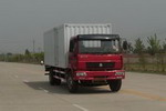黄河牌ZZ5114XXYF5315A型厢式运输车(ZZ5114XXYF5315A厢式运输车)(ZZ5114XXYF5315A)