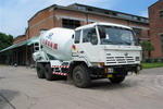 混凝土搅拌运输车(HJC5253GJB混凝土搅拌运输车)(HJC5253GJB)