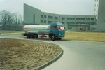 安瑞科牌HGJ5324GYQ型液化气体运输车图片