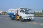 龙帝牌SLA5050ZZZ型自装卸式垃圾车图片